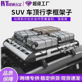 车身及附件;其他汽车改装;气门及部件