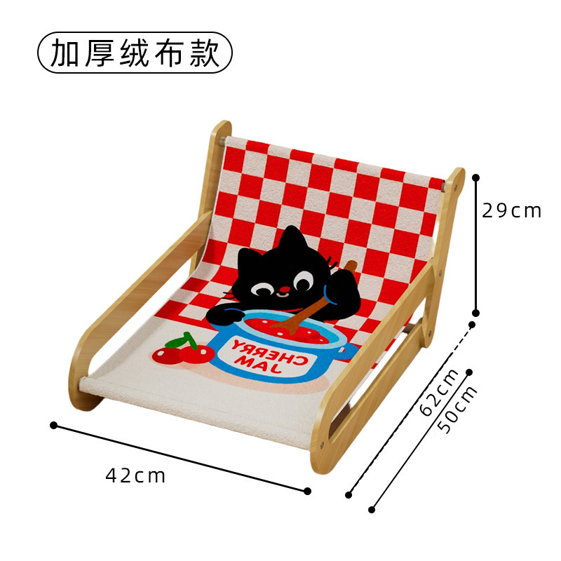 サイザル麻猫スクラッチボード、耐摩耗性と脱落防止、猫の巣、猫スクラッチボード、一体型特大ラウンジチェア、麻ロープ、猫用品|undefined