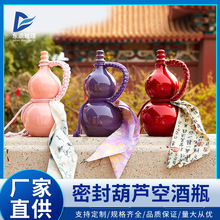 500ml��ɫ�´ɺ��J�̲�ƿ���ƿ�����ܷ����ᱳ�K��֭����ƿ���l