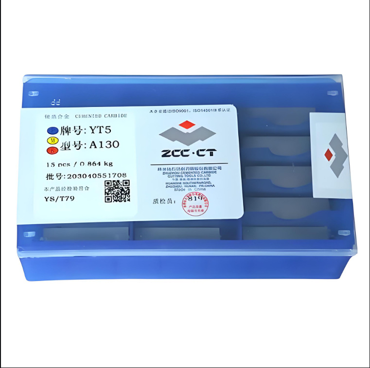 株洲合金三角立铣刀片YS25 YS30 YD15 YC45  YS8 3100511 3XH10Y