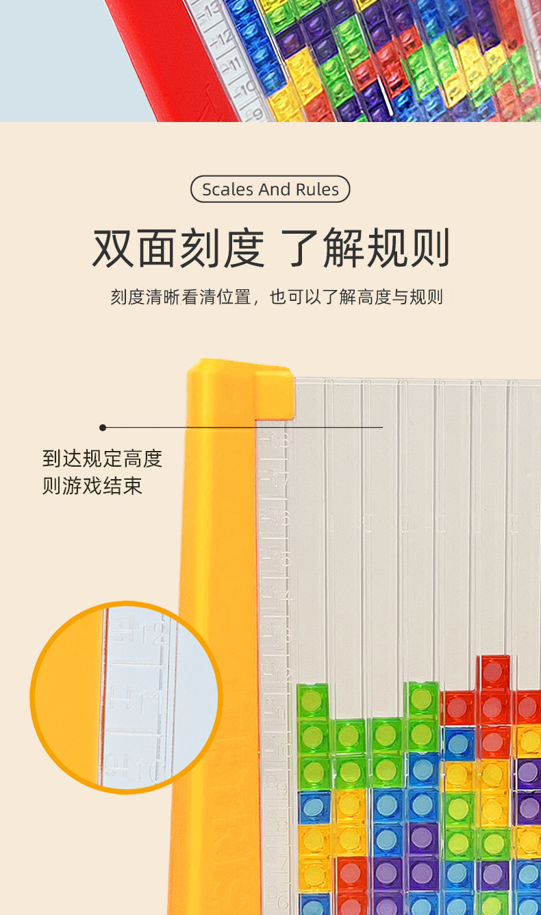 详情_08