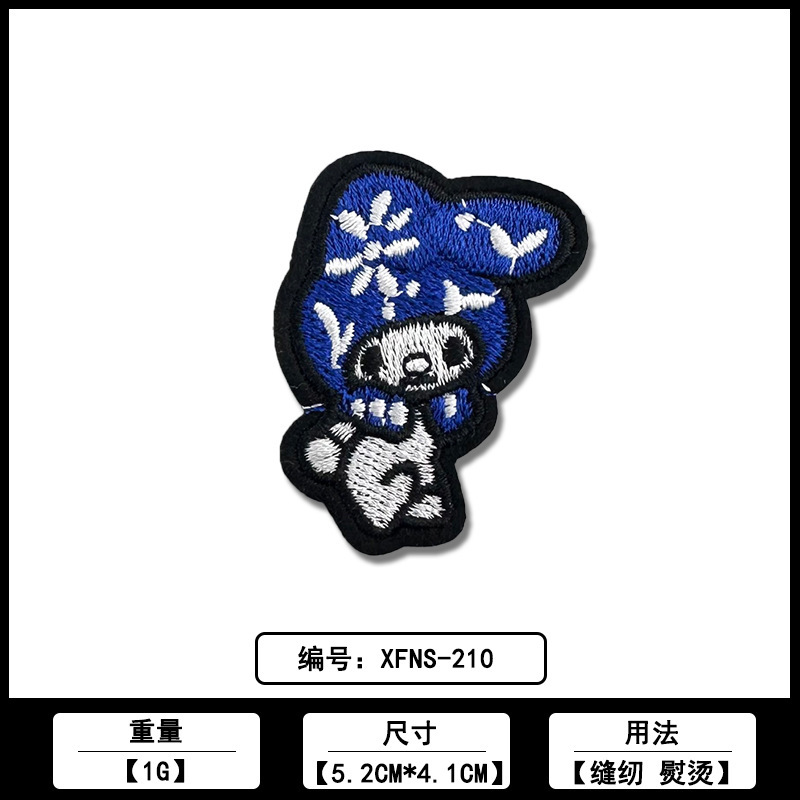 刺繍ウサギパッチ布ステッカー佛山メーカー在庫卸売コンピュータ刺繍ラベル衣類ロゴ装飾アクセサリー|undefined