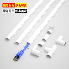 �S�����l���b����PVC���Π����߾��ۿ����͉�늾��̶����ؾ���