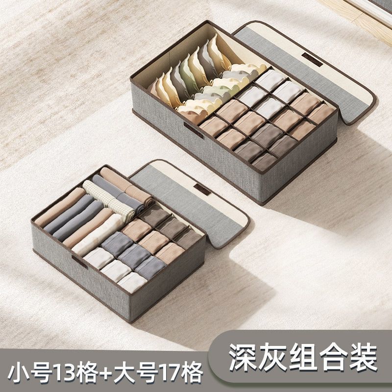 #선호하는 [린넨 소재] 그레이 - 핫 세일# 패키지: 17개 그리드 + 13개 그리드