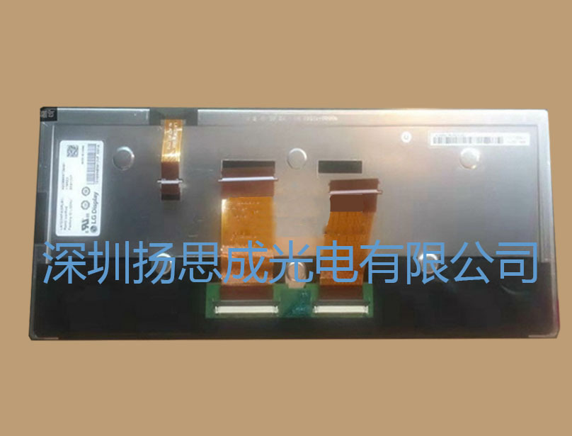 LA123WF4-SR01  LG液晶显示屏全新原厂原包现货，价格以咨询为准
