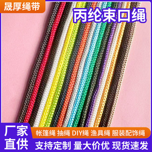 4mm��ڴ��Kpp���]�K���b���K���b�K�L�K�����K�����K���e���K