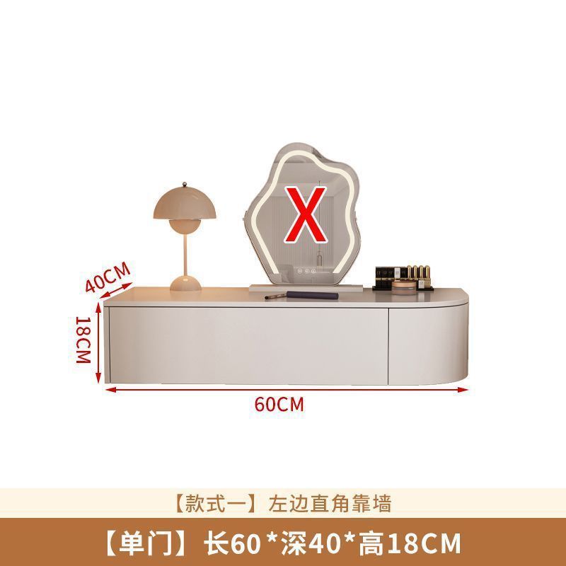 왼쪽의 직각은 벽에 기대어 있으며 길이는 60*40*18입니다.