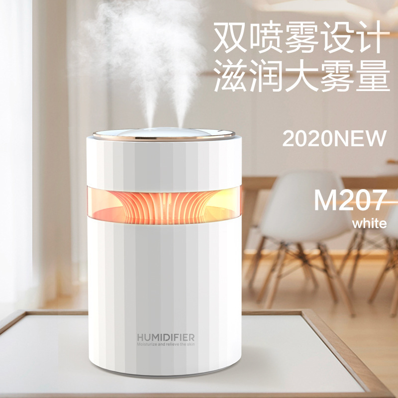 新型ダブル噴口加湿器七色灯usb大容量家庭用静音オフィス寝室空気加湿器|undefined