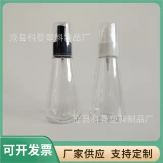 100mlPET锥形瓶酱油瓶 按压分装瓶洗发水沐浴露化妆品瓶