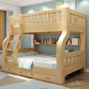Bunk Bed, Two-Story High and Low Bed, Adult Solid Wood Bunk Bed, Small Apartment Bunk Bed, Wooden Bed, Children's Bed