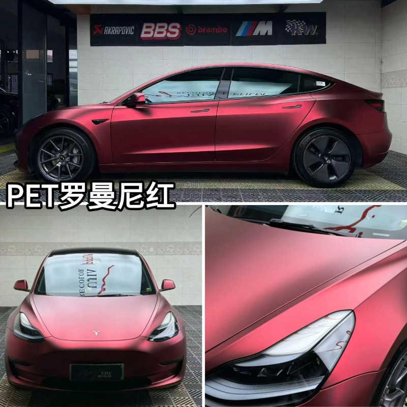 Pet Alexander Silver Car Color Change Film, Non-Peeling, Anti-Aging, Car Body Color Change, Source Factory Wholesale