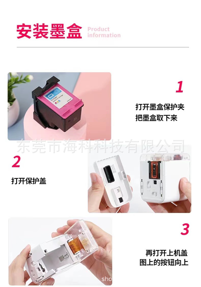 微信图片_20220528111620