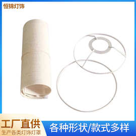 跨境批发亚麻布艺台灯灯罩可折叠拆卸灯笼灯罩遮光防尘米白KD灯罩