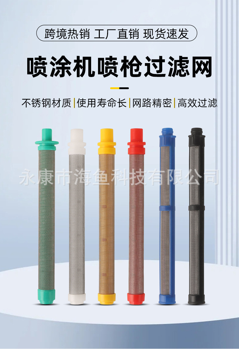 O1CN01ZUiabE1ldghIIM13y_!!2216866534842-0-cib.jpg?__r__=1712657986976