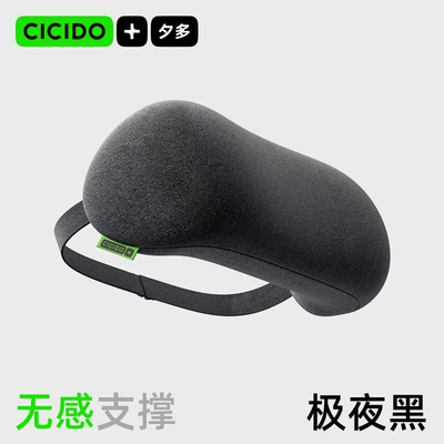 Car Cushion Car Lumbar – Headrest - black-headrest