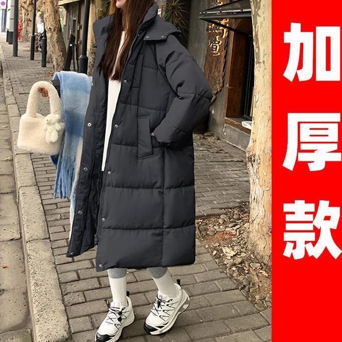 2025年新款，冬棉服女中长款过膝加厚棉衣宽松面包服连帽保暖外|undefined