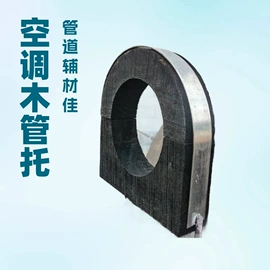 管道辅助材料;卡箍、抱箍;管夹