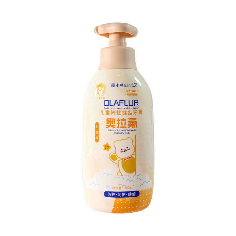 图米熊奥拉氟儿童牙膏3-12岁水果味含氟防蛀牙固齿宝宝护龈龋齿|undefined