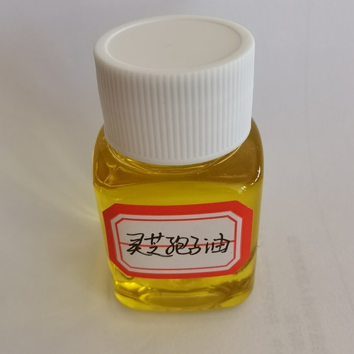Lingzhi spore oil with a triterpenoid content of 25% extracted by supercritical CO2, 100g per bottle, can be repackaged and reported.