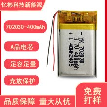 702030�늳�400���� �ۺ����늳� ̫����L��ñ�늳� ���늳�