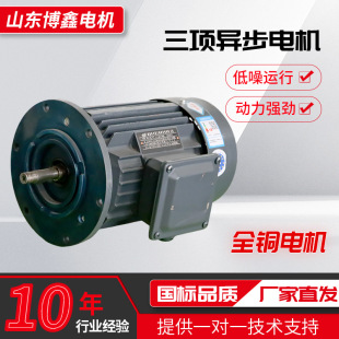 �S�ҬF؛YE3-250M-4ȫ�~��4�O����늄әC ˮ����ĥ�C�������R�_
