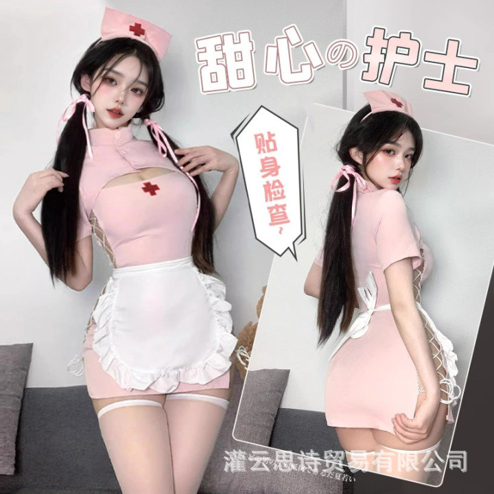Pretty charm sexy underwear dew ditch stand collar sweetheart nurse outfit before eating can enter the sexy hip uniform suit