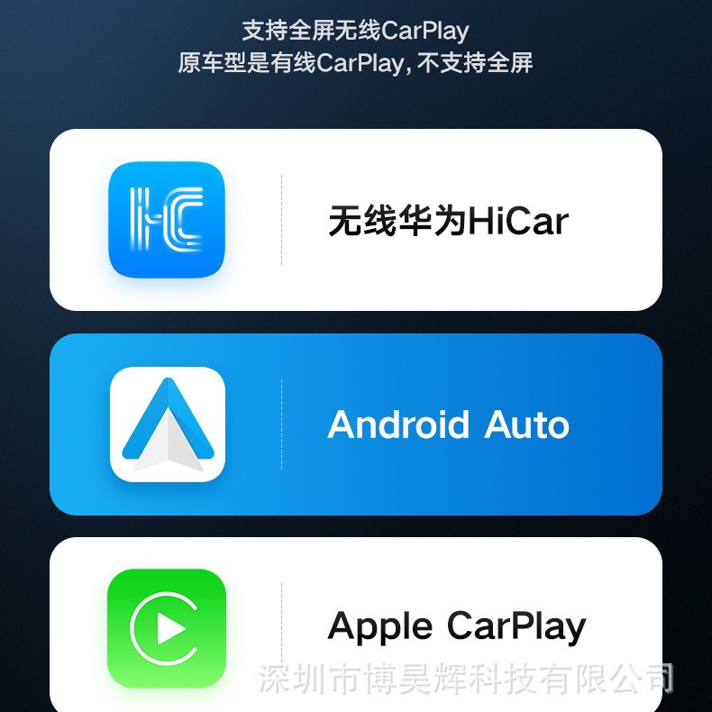 ボルボS60 S90 xc 60 xc 90無線carplayづかいカーモニターを適用して全画面をアップグレードします。