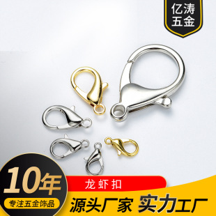 �S�Ҷ����~�\�Ͻ� ���P����r��DIY���С�Ʒ��������r��