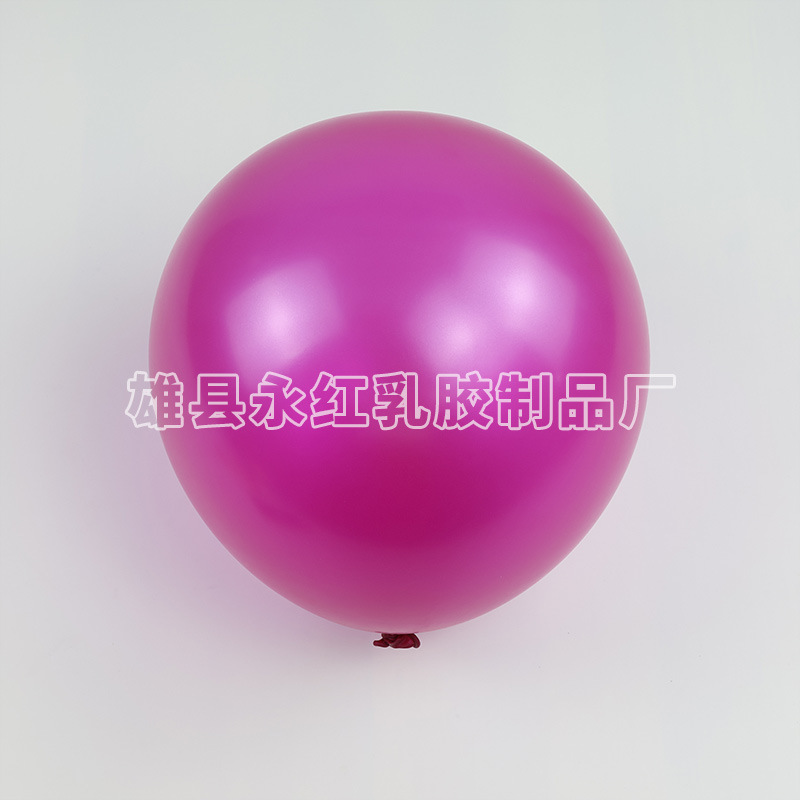 10 pulgadas 2,2 gramos globo de látex perlado para celebrar la boda, decoración de la boda, globo de látex