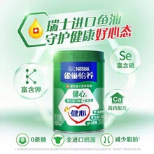 ȫ�����]ȸ/�����B���ĸ��}�������~���䷽�̷�800g�Y���b0�o����