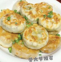 �T���خa�}���z�������ӈF�A��W��A�ƃ�ͯ���cҹ���W��Ʒ