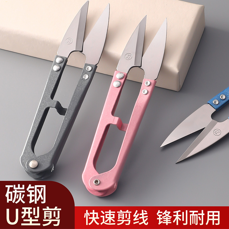 (Wholesale), universal scissors stainless steel, direct factory sales
