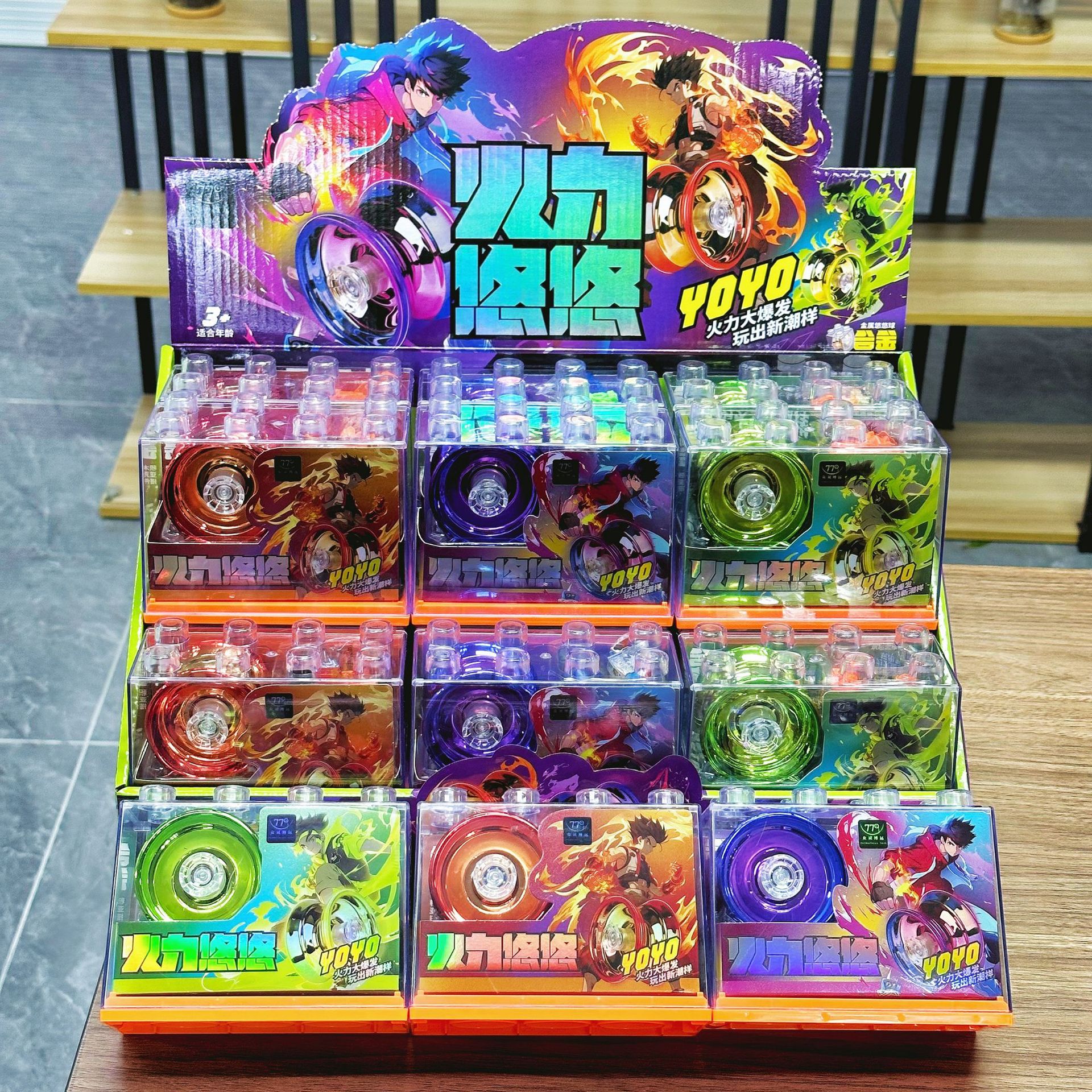 Alloy Yo-Yo Competition Yoyo Yo-Yo Mechanism Enrollment Gift Arcade Points Redemption Toy Wholesale Men