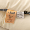 Three dimensional duvet with ginger, 2021 collection, wholesale