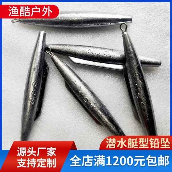 Submarine-Shaped Lead Sinker for Long-Distance Sea Fishing, Fishing Gear with Ring, Submarine Lead Fishing Boat-Shaped Lead Sinker