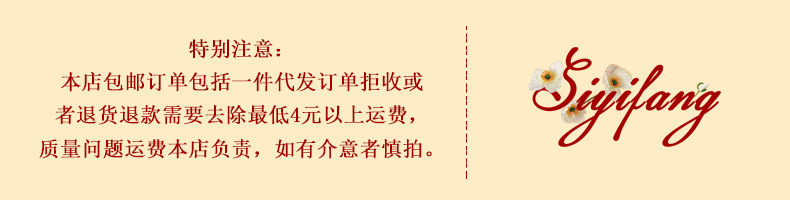 未标题-1
