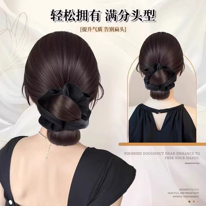 发圈低丸子头抓夹假发圈仿真慵懒氛围感盘发蓬松后脑勺假发发圈|undefined