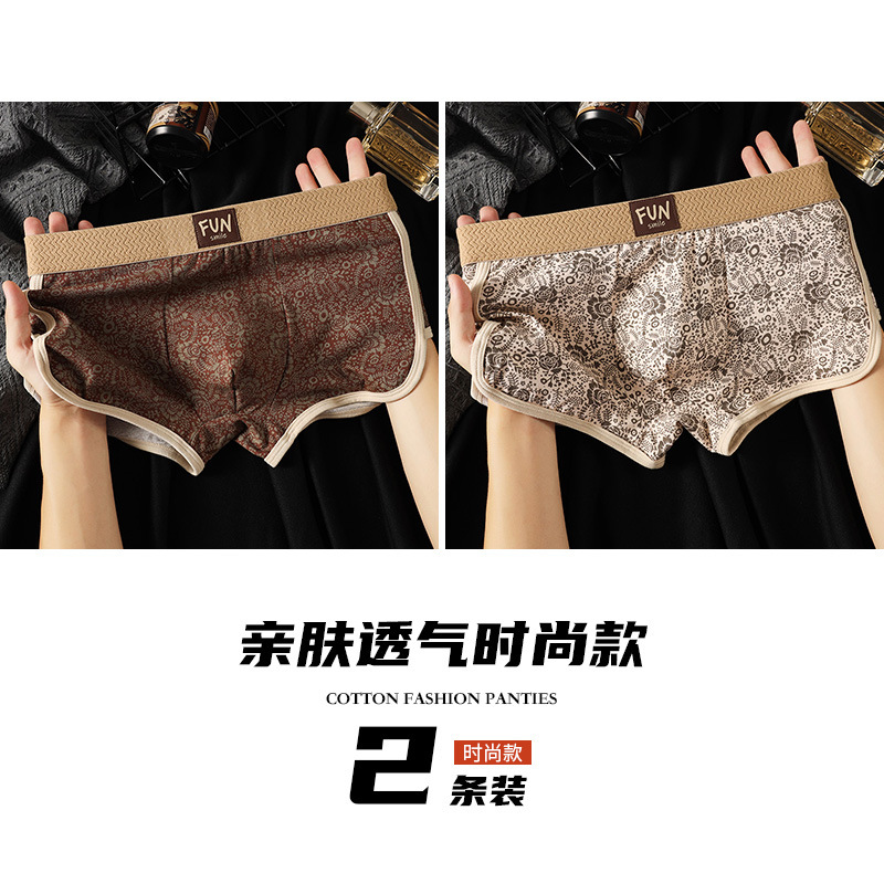 Pantalones interiores de hombre de alta calidad de hombre pantalones cortos de hombre, pantalones de cuatro esquinas de hombre, pantalones interiores de algodón