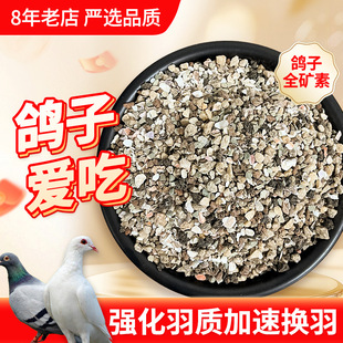 ���ӱ���ɰȫ�V�ؼt�Vʯ���a΢��Ԫ���������B����������|ɢ�b