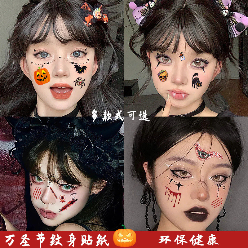 Halloween Cartoon Tattoo Stickers Cute Pumpkin Glowing Face Stickers Funny Creative Halloween Children's Tattoo Stickers Gifts
