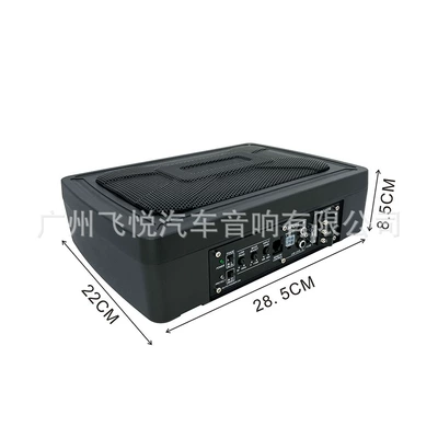 Factory Direct active 12V Car speaker/subwoofer