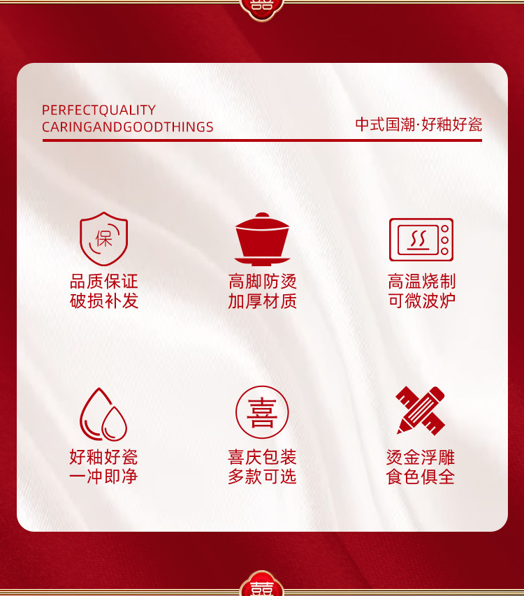 80739878-38c7-4f93-9dc8-c4defc5be674.jpe