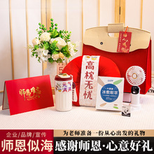 �̎����Y�����ώ����ð��ֶY�̎�����ӶYƷ���Ƹ��x��������Y��