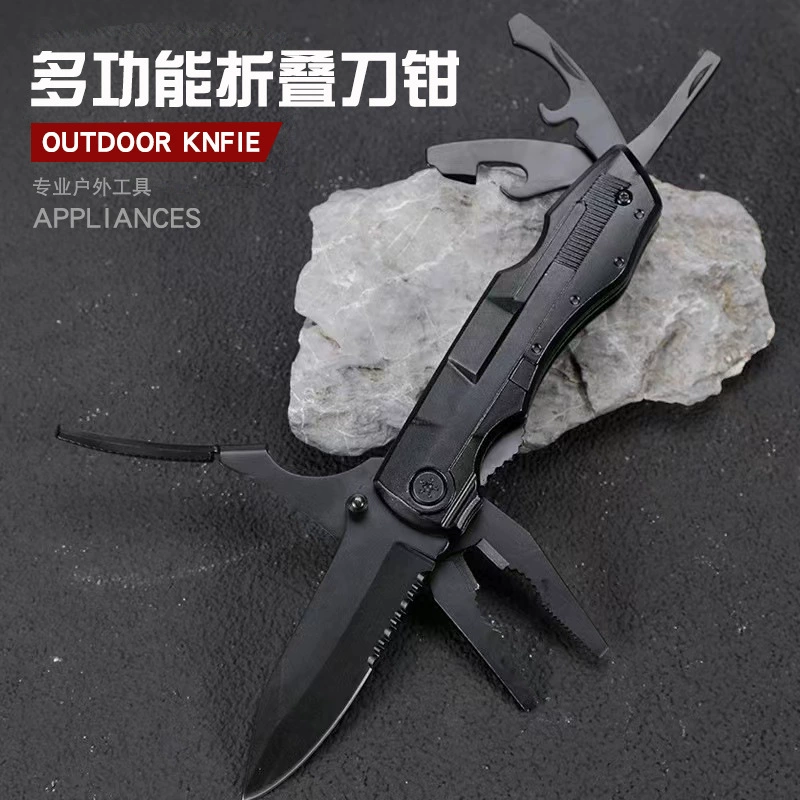 Прямые продажи с фабрики, многофункциональные складные ножи из нержавеющей стали, плоскогубцы с одним ножем, портативные плоскогубцы для улицы, складные плоскогубцы