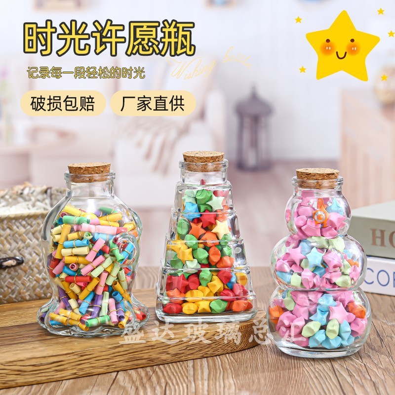 O1CN01lrpU881cMtPviQoJP_!!6672