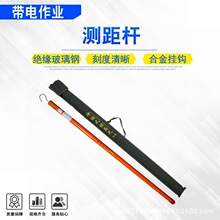 ����ʩ�����˶����Ͳʽ��Ե��������װ3M��������ʽ��߸�