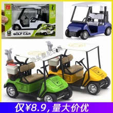 1:36合金高尔夫球车模型 跨境新款摆件 儿童回力仿真大气玩具小车