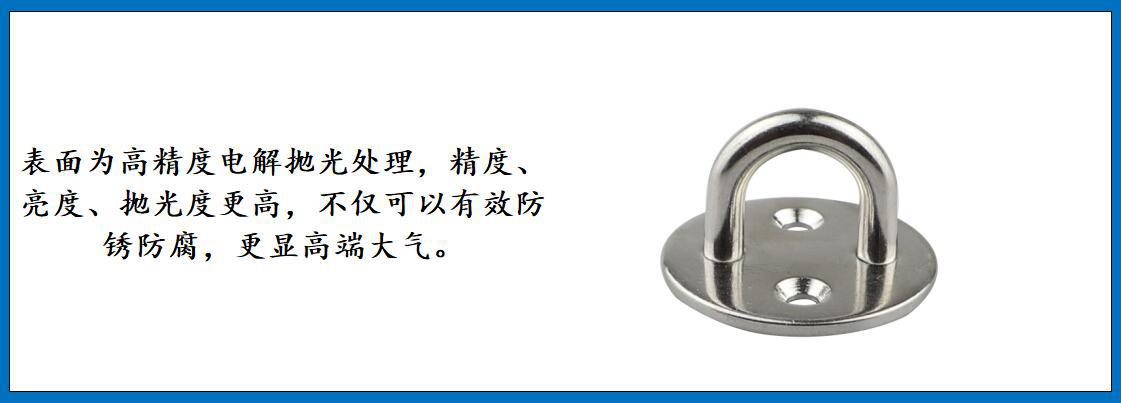 ZB6303圆形门扣(含螺钉)细节图-2.jpg