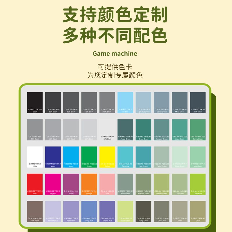 Máquina de agua de juguete patrón personalizado infancia nostálgico anillo de mano máquina de juego de agua watergame anillo de agua