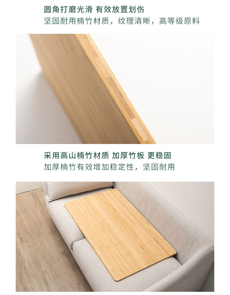 详情页_06.jpg